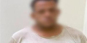"جاب القرض باسمي وطلقني"، قصة استغاثة سيدة بالوادي الجديد - النيل نيوز