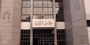بسبب مرضه النفسي، حيثيات إلغاء قرار إنهاء خدمة عامل بالأوقاف بسبب الانقطاع عن العمل - النيل نيوز