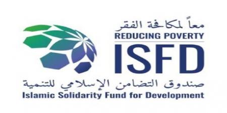 "صندوق التضامن" يوقع شراكة لتمكين الشباب والنساء في دول منظمة التعاون الإسلامي