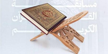 1700 طالب يشاركون بمسابقة الشيخ راشد بن محمد للقرآن