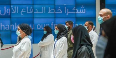 «فخر الوطن»: القمة منصة عالمية