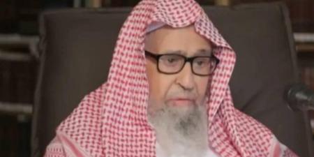 تعيين الشيخ الدكتور صالح الفوزان مفتياً عاماً للسعودية