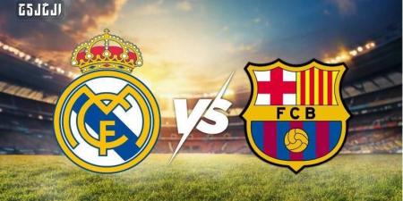 إحصائية مرعبة لجماهير ريال مدريد قبل مواجهة برشلونة