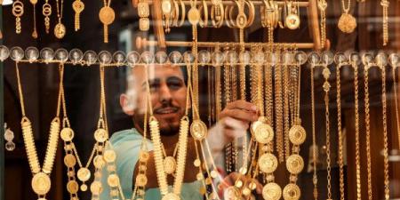أسعار العملات والمعادن