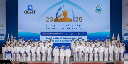 تخريج دفعة «أوفياء للوطن» بكلية راشد بن سعيد البحرية