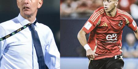 يورتشيتش: لن نكون أبطال الدوري في ظل هذه الظروف.. وإمام عاشور الأفضل