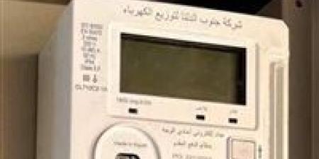 3 أخطاء قاتلة في عدادات الكهرباء مسبقة الدفع تسرق رصيدك أسرع من الضوء!