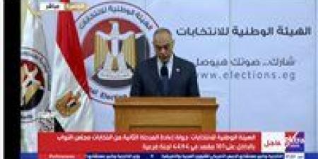 الوطنية للانتخابات تدعو المواطنين للمشاركة الفعالة في جولة الإعادة لانتخابات مجلس النواب