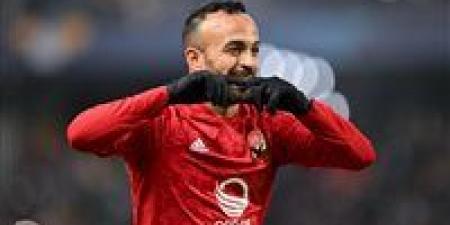 أفشة يواصل برنامجه التأهيلي للتخلص من آلام عضلة السمانة.. تفاصيل