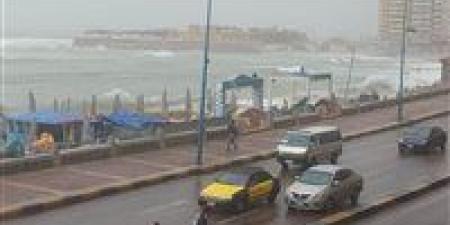 أمطار وشبورة.. تحذيرات عاجلة من طقس اليوم الأربعاء وتقلبات جوية شديدة