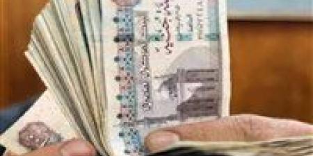 موعد صرف مرتبات شهر ديسمبر 2025.. اعرف هتقبض أمتي وأماكن الصرف الرسمية للموظفين