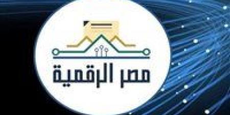 تمويل برامج بناء القدرات الرقمية ومحو الأمية التكنولوجية.. أعرف أبرز مهام صندوق مصر الرقمية