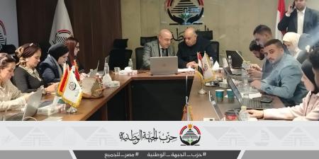 عاصم
      الجزار
      يتفقد
      الغرفة
      المركزية
      لـ"
      الجبهة
      الوطنية"
      لمتابعة
      جولة
      الإعادة
      لانتخابات
      مجلس
      النواب