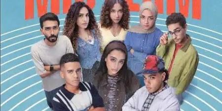 مسلسل
      ميدتيرم
      الحلقة
      10..
      مواعيد
      العرض
      وتفاصيل
      الأحداث
      الصادمة