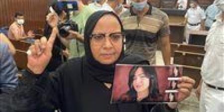 سبق
      اتهامها
      في
      5
      قصايا
      وهاربة
      من
      حكمين..
      تفاصيل
      ضبط
      والدة
      الإعلامية
      شيماء
      جمال
      بالجيزة