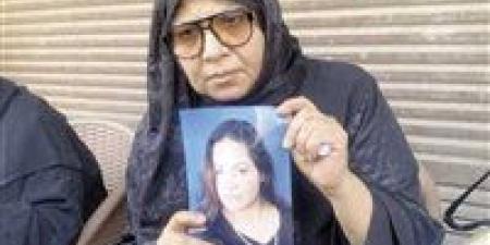 القبض
      على
      والدة
      الإعلامية
      شيماء
      جمال
      بسبب
      حيازة
      سلاح
      ناري
      بالجيزة