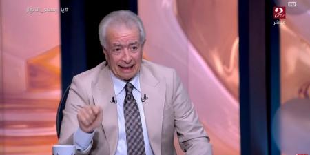 حلمي
      طولان
      يوضح
      سبب
      استبعاد
      إمام
      عاشور
      من
      منتخب
      مصر
      الثاني
      ومحمد
      شريف
      لم
      يخطئ