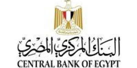 المركزي:
      42.8%
      زيادة
      في
      تحويلات
      المصريين
      العاملين
      بالخارج
      خلال
      الشهور
      العشر
      الأولى
      من
      2025