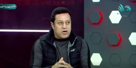 هشام
حنفي:
منتخب
مصر
يمتلك
الخبرات
ولكن
الكرة
ليست
بالأسماء