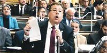 موازنة
      النواب
      لتحيا
      مصر:
      اتفاق
      صندوق
      النقد
      مع
      الحكومة
      مثمر
      للدولة..
      والنمو
      الاقتصادي
      قد
      يصل
      إلى
      6%
      العام
      القادم