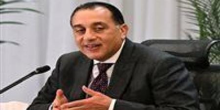 رئيس
      الوزراء
      يبدأ
      جولة
      تفقدية
      في
      مشروعات
      "حياة
      كريمة"
      بقرى
      مركز
      الصف
      بالجيزة