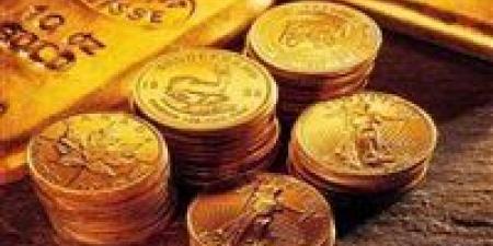 سعر
      الذهب
      اليوم
      عيار
      21
      الآن
      2025
      في
      مصر
      يواصل
      جنونه..(تحديث
      لحظي)