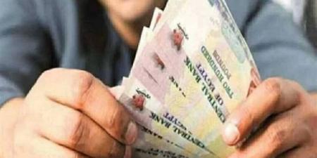 المركزي
      المصري
      يشعل
      التوقعات
      قبل
      اجتماع
      الحسم..
      خفض
      الفائدة
      يقترب
      والاقتصاد
      على
      أعتاب
      مرحلة
      جديدة