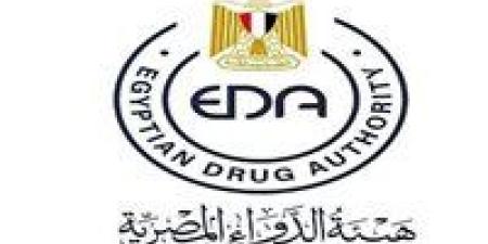 الوزراء
      يوضح
      حقيقة
      وجود
      تشغيلات
      من
      عقار
      لعلاج
      سرطان
      الثدي
      مغشوشة
      بالأسواق