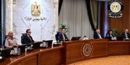 رئيس
      الوزراء:
      زيادة
      بأكثر
      من
      20%
      فى
      الصادرات
      غير
      البترولية
      خلال
      عام
      2025