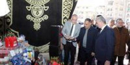 بتخفيضات
      تصل
      إلى
      30%..
      محافظ
      الشرقية
      يُتابع
      حركة
      البيع
      والشراء
      بسوق
      اليوم
      الواحد
      بالزقازيق