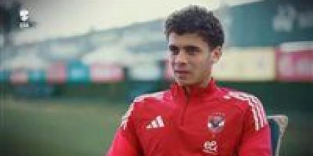 خلاف
      مالي
      يؤجل
      حسم
      انتقال
      حمزة
      عبد
      الكريم
      لـ
      برشلونة..
      اعرف
      التفاصيل