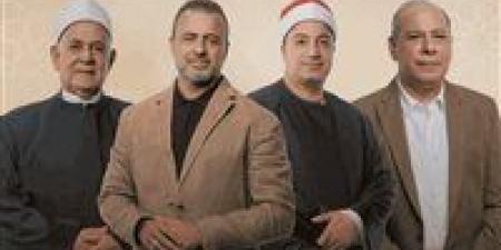 تابع
      برنامج
      دولة
      التلاوة
      الحلقة
      13
      من
      هنا