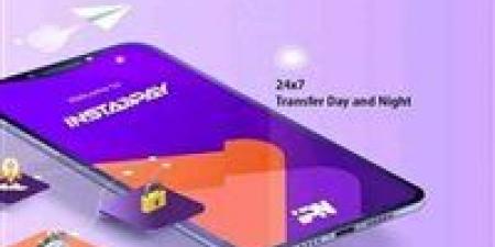 رسميًا
      بعد
      قرار
      المركزي|
      الحد
      الأقصى
      للسحب
      اليومي
      من
      تطبيق
      انستاباي