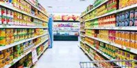 انخفاض
      تدريجي
      في
      أسعار
      السلع
      الغذائية
      بدءًا
      من
      2026..
      مؤشرات
      إيجابية