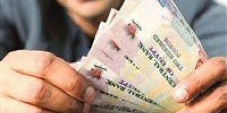 وزارة
      المالية
      تعلن
      تبكير
      موعد
      صرف
      مرتبات
      يناير
      2026
      للعاملين
      بالدولة