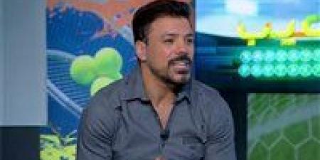 عمرو
      زكي
      يوجه
      رسالة
      نارية
      لاتحاد
      الكرة
      بعد
      فوز
      منتخب
      مصر
      أمام
      جنوبر
      أفريقيا