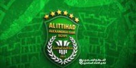 برئاسة
      محمد
      سلامة:
      تشكيل
      مجلس
      إدارة
      نادى
      الاتحاد
      السكندرى
      للدورة
      الانتخابية
      (2025_2029)