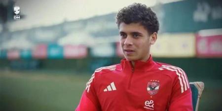 خالد الغندور يكشف تفاصيل عرض برشلونة لـ حمزة عبد الكريم.. ويؤكد: 1.8 مليون دولار تُعطلها مطالب الأهلي