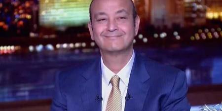 معمولك
      سحر|
      خبيرة
      التاروت
      تصدم
      عمرو
      أديب
      على
      الهواء