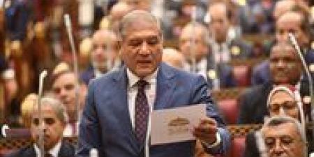 النائب
      عفت
      السادات:
      أي
      اعتراف
      بـ«صومالي
      لاند»
      يقوض
      الاستقرار
      الإقليمي..
      وإسرائيل
      تتجاوز
      القانون
      الدولي