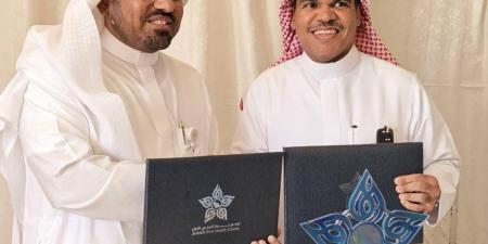 شراكة مجتمعية تجمع جدة الصحي الأول ونادي ذوي الإعاقة تعزز جودة الحياة