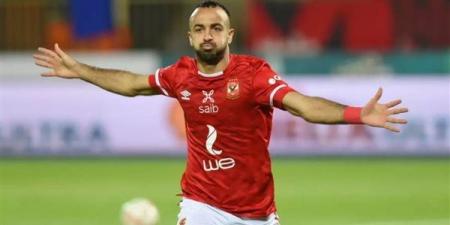 أفشة يقترب من الرحيل عن الأهلي.. اتفاق مبدئي مع سيراميكا كليوباترا بانتظار الحسم المالي