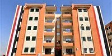 20 سنة تقسيط وحلم السكن يقترب.. مفاجآت كبرى في طرح شقق الإسكان 2026