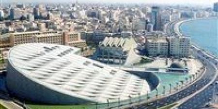 مكتبة الإسكندرية: نحتفظ بحقوقنا القانونية والأدبية لكتاب "الدواء في مصر- رحلة عبر الزمن"