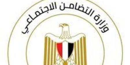 التضامن تعلن تدشين منظومة داخلية إلكترونية لإدارة وربط لجان الأسر البديلة الكافلة