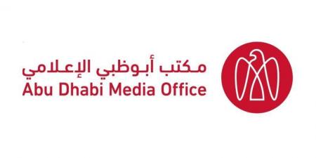 أبوظبي.. إصابات متفاوتة لأشخاص في سقوط شظايا جراء اعتراض ناجح بعجبان