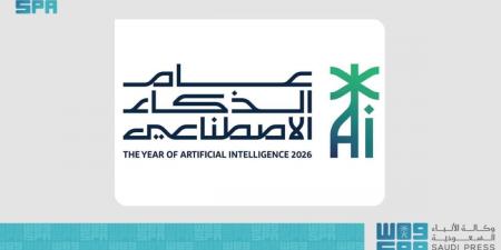 8 مدن سعودية
تصنف ضمن مؤشر المدن الذكية 2026
