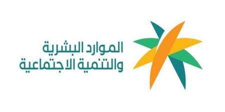 السعودية.. تحديث قرار توطين المهن الإدارية المساندة في القطاع الخاص