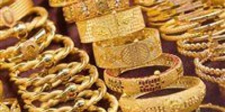 الجرام يقترب من 9000جنيه.. أسعار الذهب اليوم الجمعة 10أبريل بالأسواق