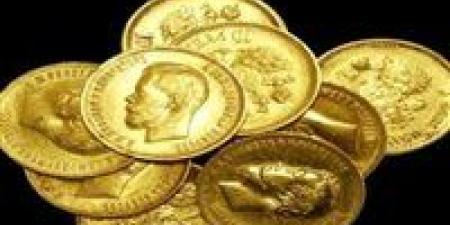 سعر الجنيه الذهب اليوم في مصر.. تحرك جديد داخل سوق الصاغة